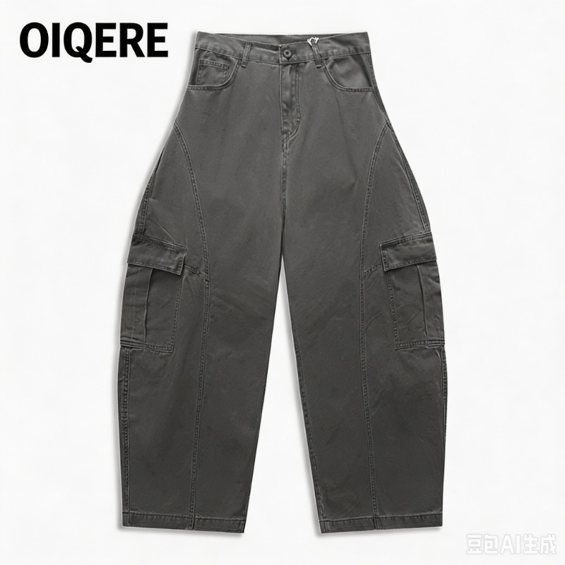 Tailored Trouser Wide - Erkek Amerikan Vintage Kavisli Kesim Kot