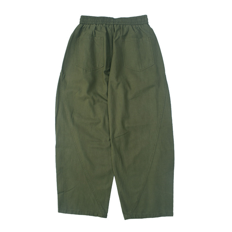 HKSH Bahar Yeni Erkek Gelgit 3 - Tailored Trouser Wide incelemesi ve fiyatı
