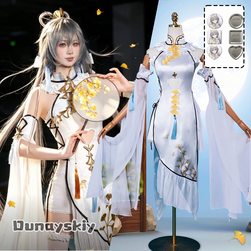 Oyun Luo Tianyi Ark Sipariş Co - Formal Wear Japan Women incelemesi ve fiyatı